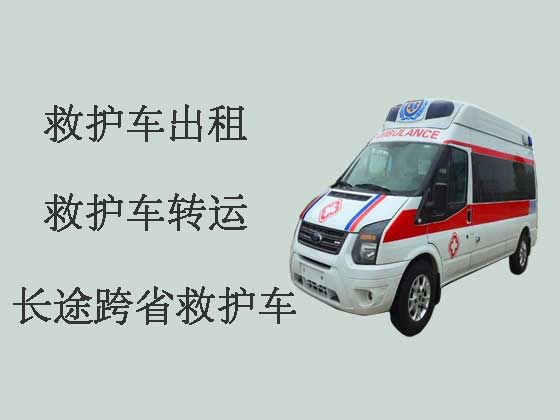 沈阳病人转院租救护车|专业接送病人服务车